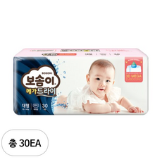 보솜이 메가드라이 팬티형 기저귀 여아용, 대형(L), 30매