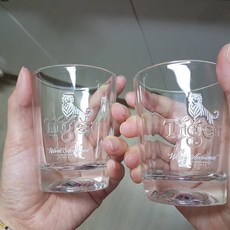 타이거 수입맥주잔 125ml 싱가포르 컵 미니 글라스 유리 손흥민, 1개