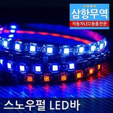 앨리롤하우스