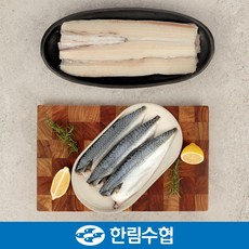 제주한림수산
