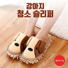 슬리퍼 걸레 청소포 실내화 거실화 걸레 바닥 청소, 강아지슬리퍼 핑크