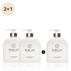 베베루아 세라마이딩 유아 베이비 로션(2+1)