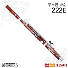 222E, Moosmann 222E