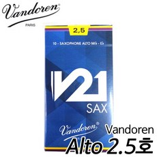 반도린(Vandoren) V21 알토 색소폰 리드 (2.5호) Mib-Eb 현음악기