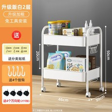 철재2단운반카