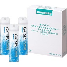 GATSBY GATSBY개츠비 파우더 데오드란트 스프레이 쿨 시트러스 맨즈 제한 세트 130g3병 130 x 3, 130g, 1개