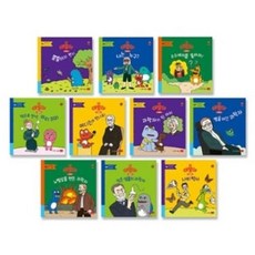 공룡대발이인물동화