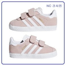  [아디다스키즈/NC 강서점] GAZELLE CF I AH2229  상품 이미지