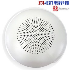 모델3스피커