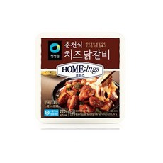 33춘천닭갈비