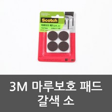 //상품명