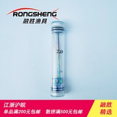 바늘빼기립그립 우수상품 대낚시 후크제거기 업그레이드타입 전공 대어 어구, 기본