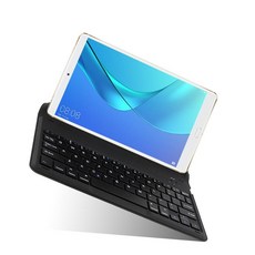홈톡톡 씽크패드엣지 Lenovo THINKPAD 810GEN 이대 블루투스키보드 보호케이스 MIIX 320 520 5PRO, 재즈 블랙 블루투스키보드 경량 비지니