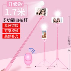 1d540ce5d9112596dedc88d8ad28e4991340f675aae7a46702b68fce1fb4.jpg