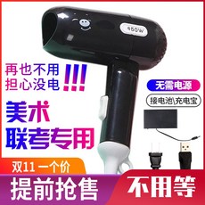 dfc1995a5721a80faae7abd2eaff1e09006494d6566716d8b2e6d259d563.png