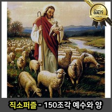 ebab8d7bc116fd54c748e9dfba3a08bb15fae044b97e6cf14cad21d3d0f1.jpg