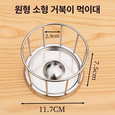 노란색 가장자리 거북이 피더 스테인레스 스틸 거북이 반 물 거북이 물통 거북이 음식 접시 Anyuan 크롤링 애완 동물 둥근 물 공급기, 원형 소형 급식 접시