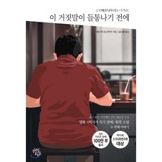 fdd82fd4134e40cc1689f922b83070484fa8ab6b80a646634325883b66a7.png