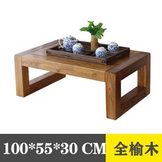 양철소반