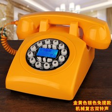 92671dc36eedfaa0e4769ca9f6f663bb97fe52bd5b4c94cdf84b6224c7ed.jpg