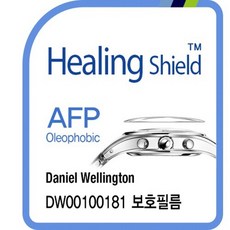 다니엘웰링턴.필름