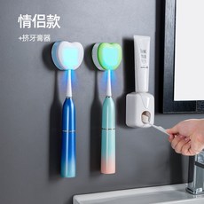 한샘uv신발살균기