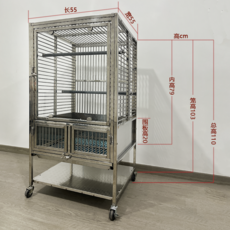 스텐 새장 이동식 사육장 케이지 새집 조류 놀이터, 1개, 55x55x103철판포함피치1.8(202재질)