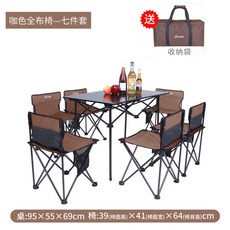 479ccc865c4d96633db87fd055691cedf6928dcbf2cbf179a1bd36e7b672.jpg