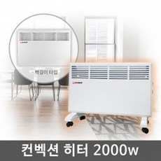 hv-c2000
