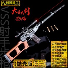 //상품명