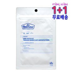 44db3e6c1cbc4e081b4a0abccfd3c1c47c0a9cebb046735b35f83b4f6924.jpg