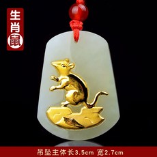 52f2061e5372fabb81ff325d7c46677fdfb72ff19c124d9f8754a6ff7364.jpg