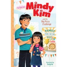 Mindy Kim #06 : Mindy Kim and the Big Pizza Challenge, Aladdin Paperbacks