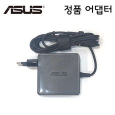 ASUS UX434FLC-A6210T 정품 노트북 충전기 아답터 아답타 (일체형)