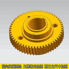 b59d2e7d42a544df0f2248303d48e55542bd820fa8f81747353d2a6bbb70.jpg