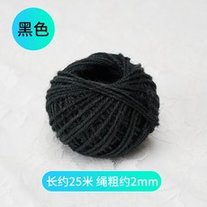 e2e5d9c5831eef7219c73977f0b6fdc72c1d4ceae243232f0891a00bff6d.jpg