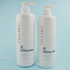 셀라벨클렌징밀크