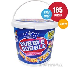 AMERICAS ORIGINAL 더블 버블 츄잉껌 765G, 1개