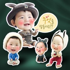 첫돌대두스탠딩
