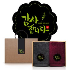 돌답례품수건2p세트