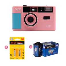 바이브빈티지레트로501f