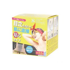 사라리겨땀