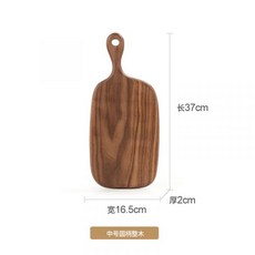 캠핑 도마 플레이팅 홈카페 피자 서빙보드 스테이크 고급 상세참고 B, 1개
