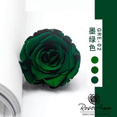 MuMu Flower