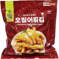 bbe9966fd2bd01d248baa86248e31d694d321f1c8021b4553b26f013c971.jpg