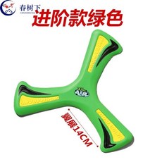 살해하는운명카드