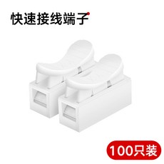 fa2d60ee93907003ed5e77cdf30ad72155b73d96700c5169ff7f957fe379.jpg