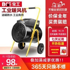 92eb77f5abc211c25d55d5ee5c2e80f3cf7b4ff7975f57939a7f6d1539a8.jpeg