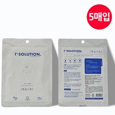 니키가와제습시트