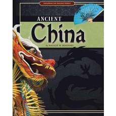 Ancient China Paperback, Compass Point Books